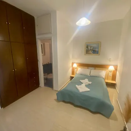 Le Chris Apartment
