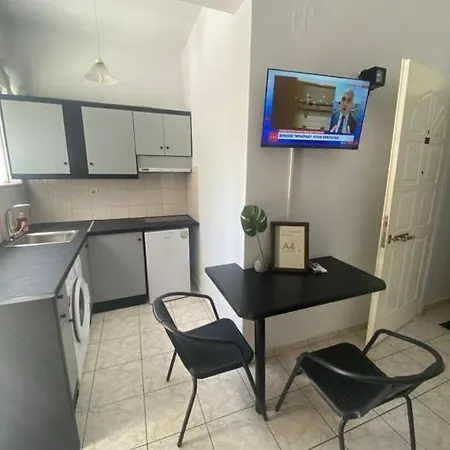 Le Chris Apartment *